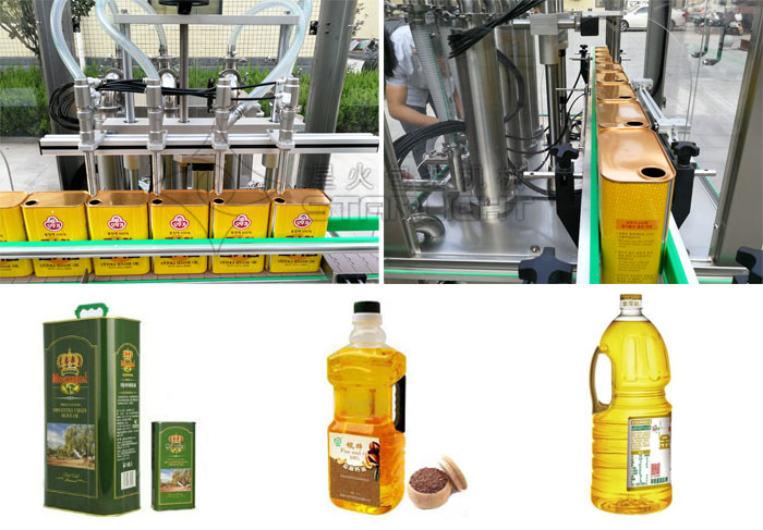 食用油灌装机设备样品