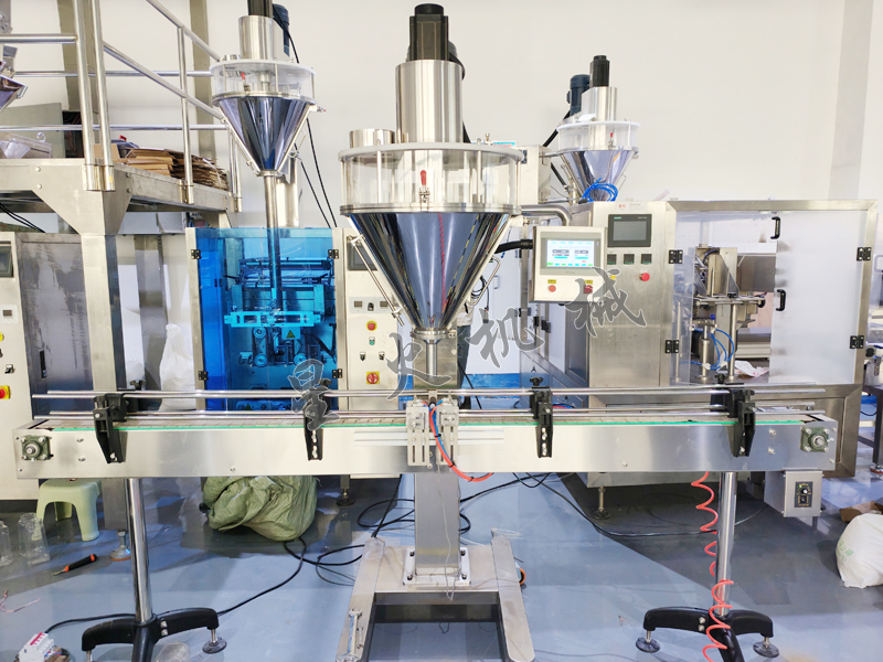 星火粉剂定量灌装机实拍展示