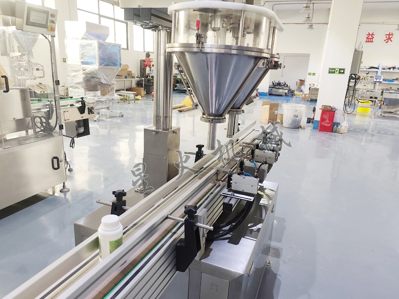 星火粉剂定量灌装机实拍展示