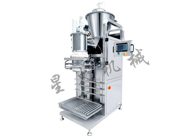 25公斤粉剂包装机