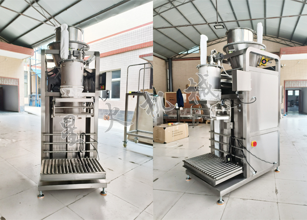 25公斤粉剂包装机