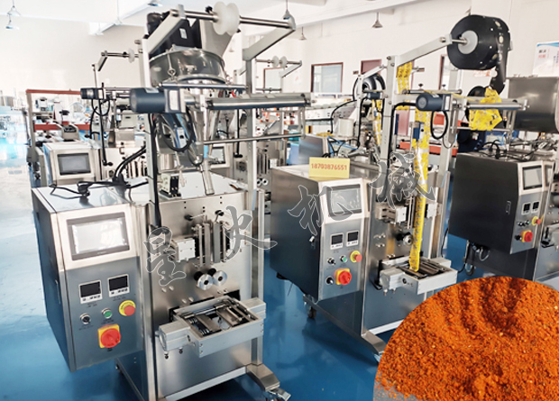 小型立式粉剂包装机