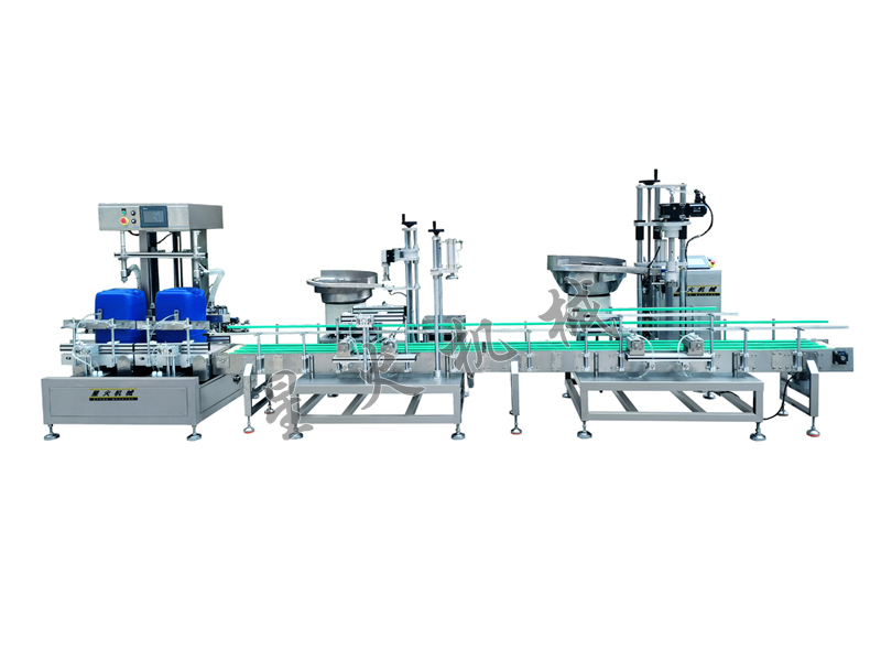 双头化工助剂称重灌装机-全自动称重灌装旋盖生产线