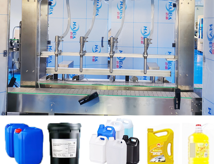 全自动25kg液体称重灌装机-桶装水溶肥灌装机设备部分适应容器