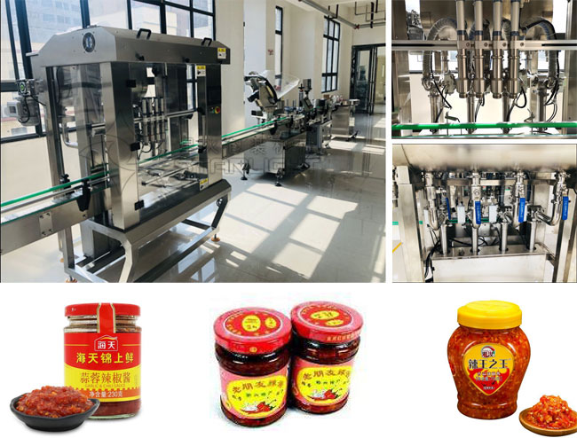 辣椒酱灌装机设备