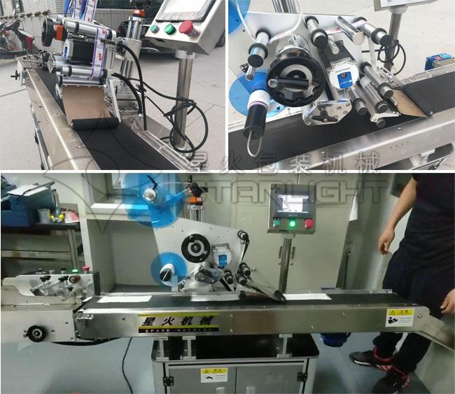 全自动平面贴标机设备细节