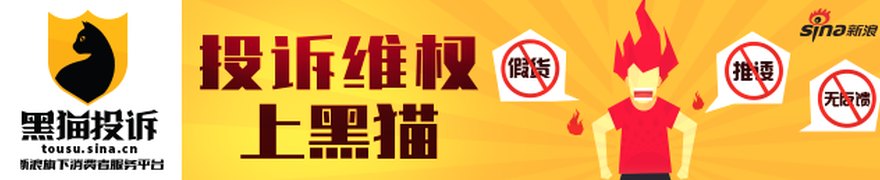 数字人民币乘车码已支持这些地方……