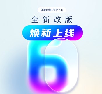 “24小时退房制”能否成为酒店业通行规则